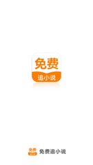 爱博app注册